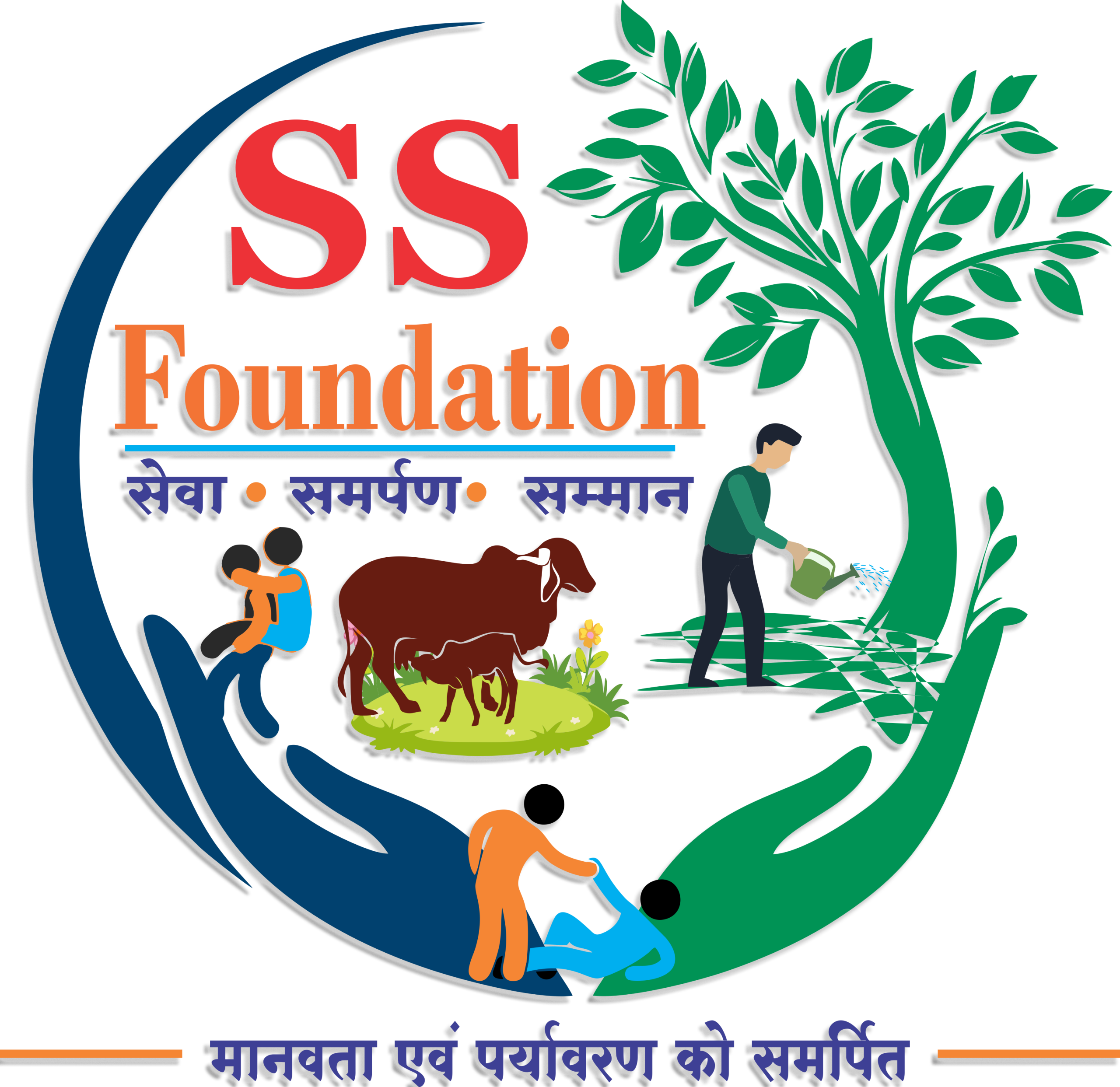 SS Foundation - मानवता एवं पर्यावरण को समर्पित